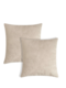 Padjad 2tk Beige Cloud 03